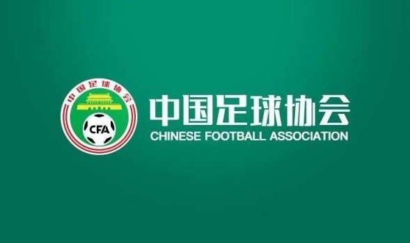 U15国足选拔队补招恒大足校李承研，本次名单恒大足校8人入选